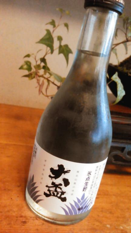 草津 Kikusuisou Annex酒店 外观 照片