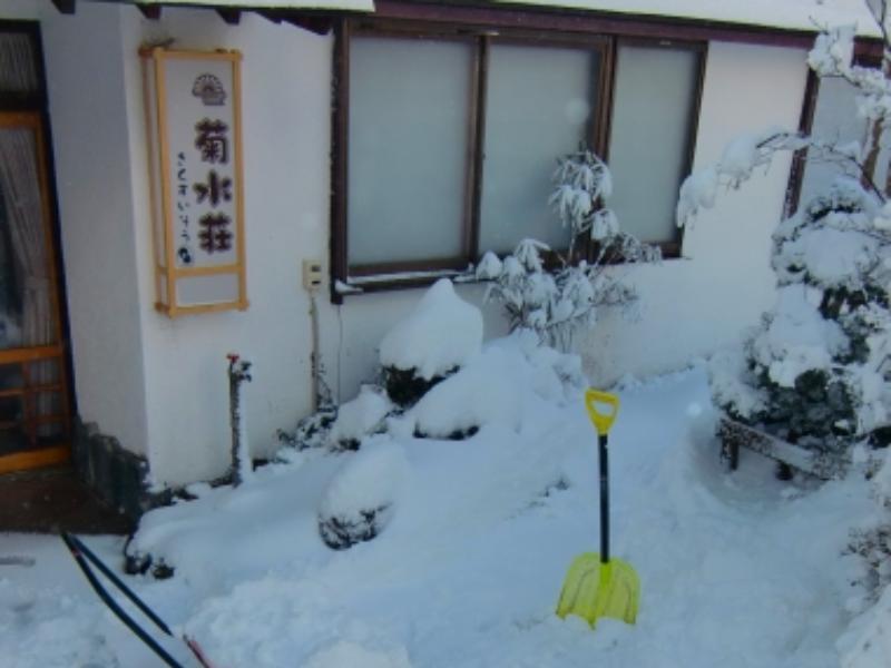 草津 Kikusuisou Annex酒店 外观 照片