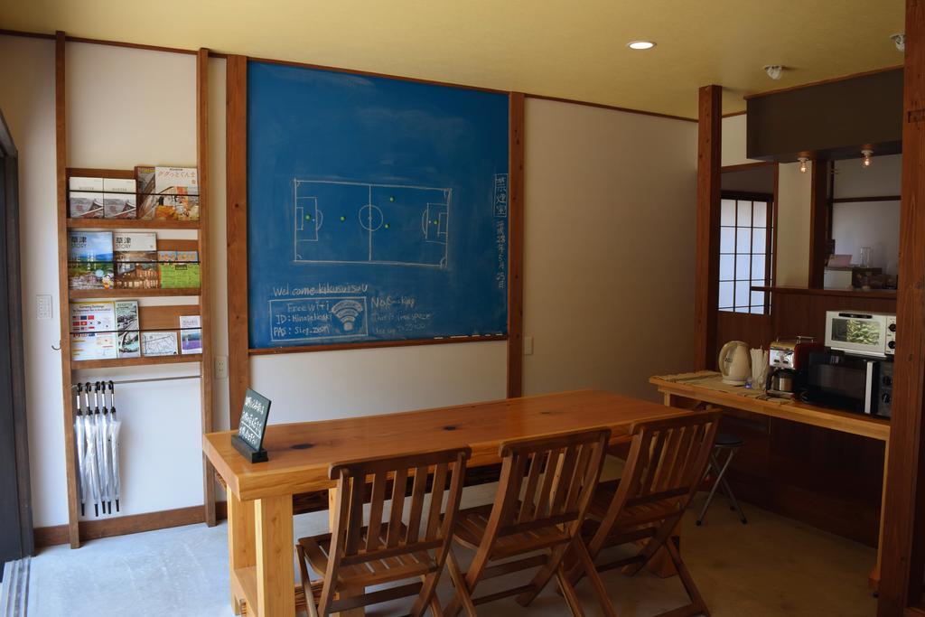 草津 Kikusuisou Annex酒店 外观 照片